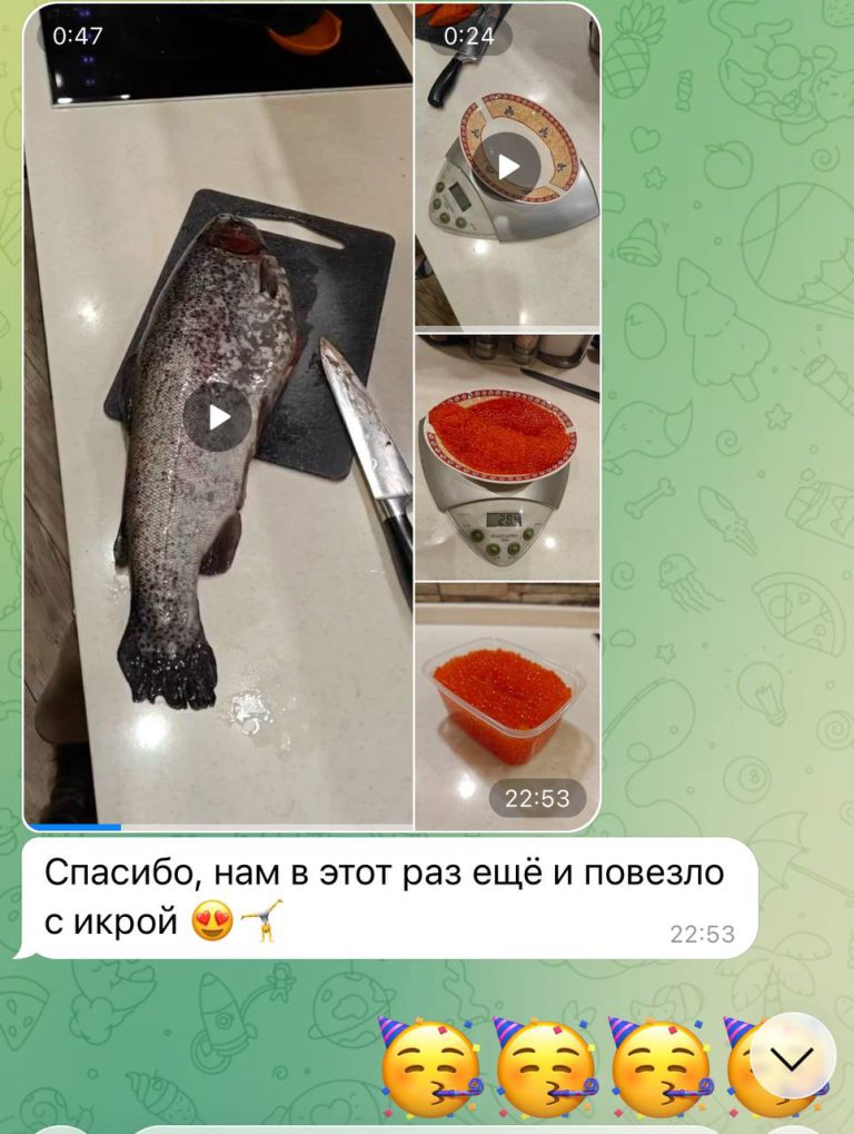 Скриншот отзыва покупателя о карельской форели