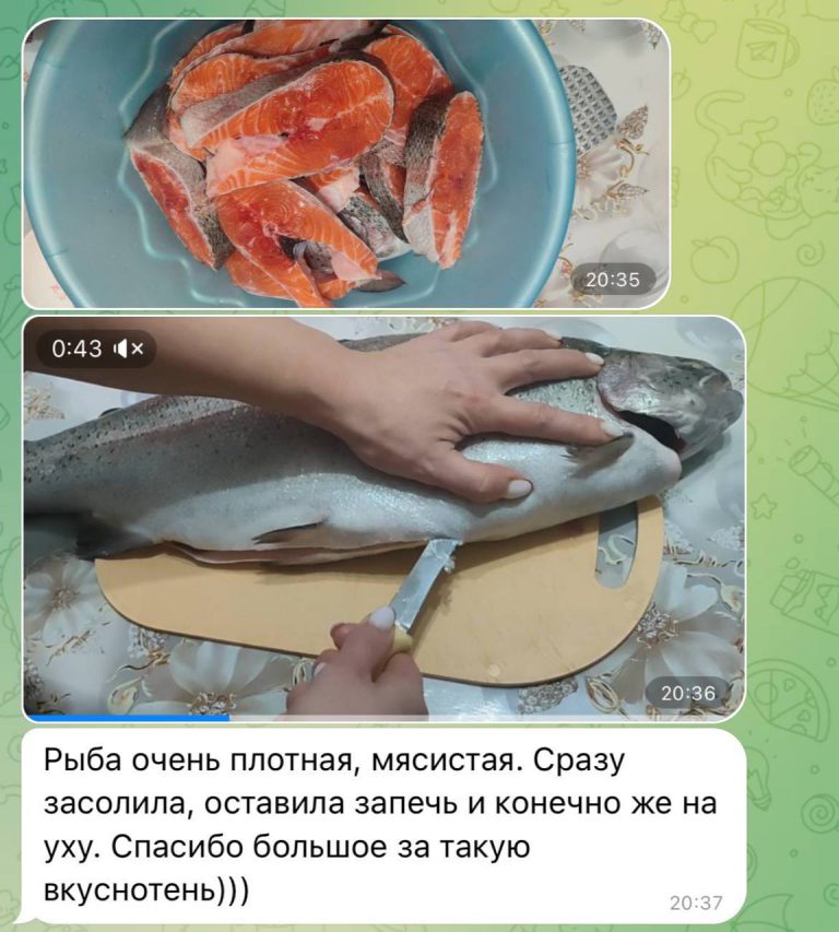 Скриншот отзыва покупателя о карельской форели