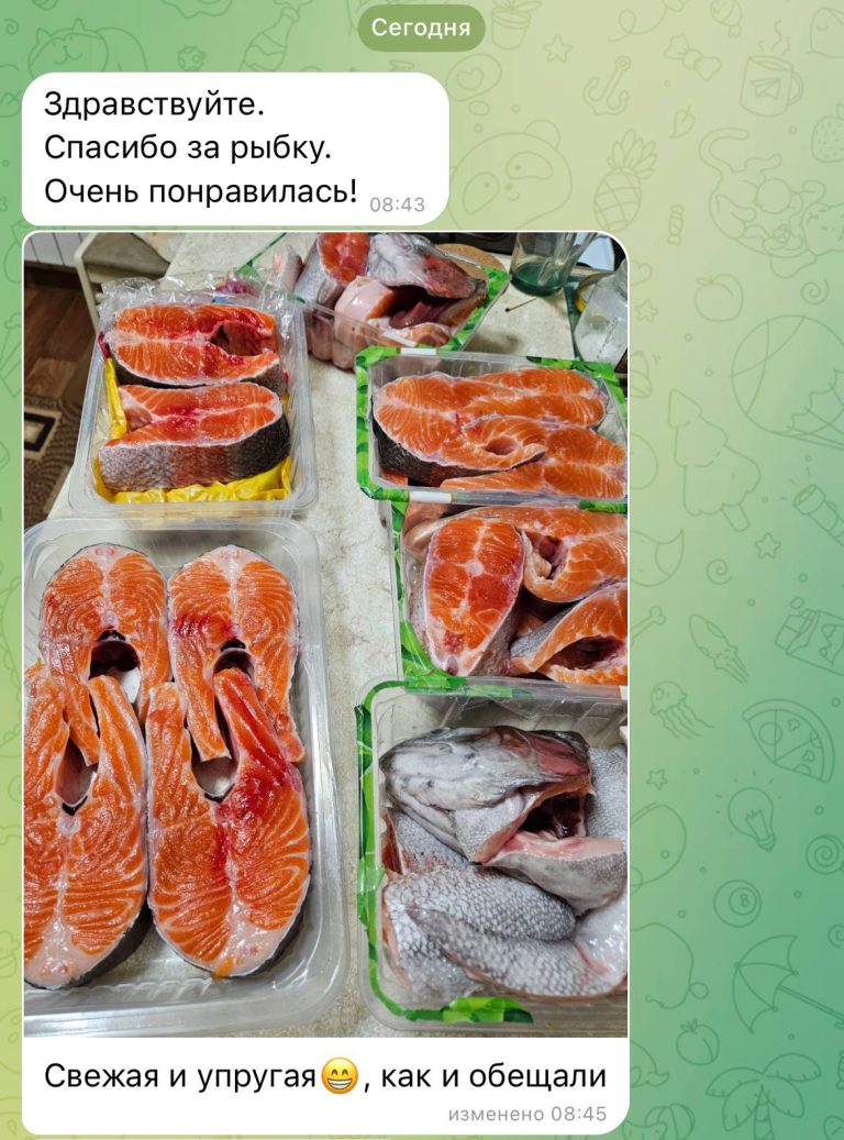 Скриншот отзыва покупателя о карельской форели